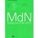 MdN дизайнерский файл 2011( Impress Mucc M tien Mucc )/MdN литература редактирование часть 