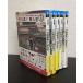 [ литература ] ожидание делается внизу блок японские сладости каштан круг .( библиотека версия ) все тома в комплекте / все 5 шт комплект 