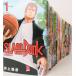  Slam Dunk SLAM DUNK new equipment repeated compilation version all volume set all 20 volume set / Inoue male ./ free shipping 