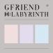 ��LABYRINTH(͢����)/GFRIEND(�襸�����)/���CD