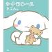  Cinnamoroll ..../