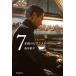 7 пальцев. Piaa ni -тактный / запад река . flat 