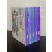 [ литература ].. вода ..( библиотека версия )/ все тома в комплекте /( все 5 шт ) комплект 