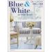  голубой &amp; белый. прекрасный часть магазин Blue&amp;WhiteinYourHome/ бриллиант фирма 