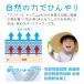 �y�����z�}�W�N�[���L�b�Y �M���Ǒ΍�̐V��ԁI�Ђ��肵�ċC���������u���i���l�b�N�N�[���[�v ��p���ʔ��Q �A�C�X�l�b�N�����O �q�ǂ� �Ԃ���� �⊴�O�b�Y �֘A�摜4