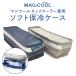 NEW�y�����z�}�W�N�[�� �l�b�N�N�[���[��p �\�t�g�ۗ�P�[�X �����^�� �g��  �M���΍� �����΍� ������ �ʊw �ʋ� ��p �q�� �L�b�Y ���w�� �����h�Z�� �o�b�O