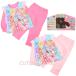 [�o���_�C]�v���L���A�I�[���X�^�[�Y ����p�W���} ���N�� ���������p�W���} ���� ���Y�{�� ������100�� ���� �p�W���} �㉺�Z�b�g ���t����