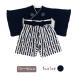 o... George мужчина . hakama все 70/80/90cm