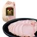  открытие память P максимальный 10 раз! большой гора ветчина Country мясо для жаркого to ломтик 280g 001 дом для ваш заказ гурман утро еда утро .. . закуска .. данный популярный пищевые ингредиенты большой гора ветчина официальный 