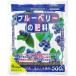 �y�Ԃ�����z�u���[�x���[�̔엿(500g)/�P�� �yM�z