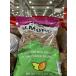  затраты ko#927893 машина Clan doKS dry мясо для жаркого to миндаль 1.13kg dry мясо для жаркого to миндаль si- соль . тест установка бесплатная доставка 