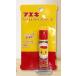 【ポスト投函のため代引き不可】 フエキ やさしいリップクリーム 50g 無色 日本製 香料・防腐剤・合成着色料無添加 リップスティック メール便送料無料【SN】