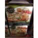  затраты ko замороженные продукты Pizzesia Italiana maru ge Lee ta пицца 12 дюймовый ×3 листов диаметр примерно 30cm 8033638291634[Z]