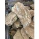  аквариум низ камень аквариум тропическая рыба аквариумная рыбка Англия lime Stone 3kg размер : примерно 150mm-200mm×40mm-100mm аквариум камень гравий рептилии бесплатная доставка [DBA]