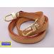 LOUIS VUITTON Louis * Vuitton плечо ремешок гладкая кожа б/у B+ [ бесплатная доставка ] A-9306