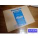 PANASONIC Panasonic плита NF-W300-S серебряный новый товар [ бесплатная доставка ] D-2142
