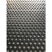  Trusco Nakayama TRUSCO нержавеющая сталь перфорирование metal 1t D10P15 45 304BA1-D10-P15-450X450 [1-367-2541]