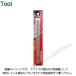 ���j�J �`�b�v�g�b�v�r�b�g�i�p�b�N�j TT 4.3x160BP 0 [110-112223]
