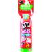 �ץ饹 PLUS 29733��Pritt���ƥ��å��Τ��Ƹ �쥮��顼1�� NS-701S-1P [1105-4663179]