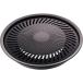  скала . промышленность IWATANI Iwatani yakiniku plate S [ наличие ] CB-A-YPS [1203-0905148]