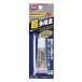 �Z���_�C�� �X�[�p�[X2 �N���A 10ML BP AX-083