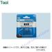 �G�k�e�B�[ NT NT �f�U�C���i�C�t�֐n �X�y�V�����u���[�h���d�n �n��30�� BSB-13P