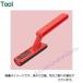 ���̥ƥ��� NT �ɥ�å��� ���� RL-330P [1300-031335]