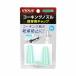 �C�m�E�G �R�[�L���O�m�Y�� �ۑ��p�L���b�v #15122