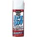 ���H�� KURE ���͉�X�� �A�C�X�E�I�t 420ml NO2155