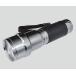 az one AS ONE черный свет PW-UV343H-02 8-6865-02 [A100609]