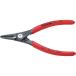 ˥ڥå KNIPEX ̩ʥåץ󥰥ץ饤䡼 ľ #4911-A0-TJ [149-048718]