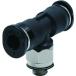  Япония Pisco PISCO камера фитинг Mini чай камера 4 винт M5 цвет M PB4-M5M [1651-00002435]