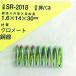 мир . промышленность WAKI металлический вдавлено . spring 1.6×14×30(1 штук ) SR-2018 [1676-7260924]