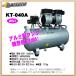 ¥ݥ졼  ץå 쥹ץå40L KT-040A [1699-201232]