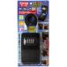 �m�����e�b�N �J�M�̎��[BOX NEW �L�[�X�g�b�NEK ��e�� �ً}�J���L�[�t N-2364 [A061909]