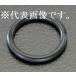  ESCO 1 DR/75mm O󥰡ʥѥȥå/5ġ EA164A-75 [I080506]