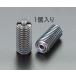  ESCO M8 Ųٽťץ󥰥ץ󥸥㡼 EA948DA-65 [2-0129252]