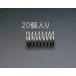  ESCO 4.0x0.50/11.0mm ץ󥰡20ܡ EA952VE-11 [I220801]