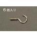  ESCO 2.4x20mm ͤեåʿ/6ġ EA951DR-2 [2-0474857]