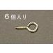  ESCO 29mm ҡȥʿ/6ġ EA951DR-23 [2-0474963]
