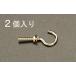  ESCO 3.2x25mm ʥåȡͤեեåʿ/2ġ EA951DR-31 [2-0474987]