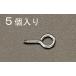  ESCO 34mm ҡȥʥƥ쥹/5ܡ EA951DS-23 [2-0475212]