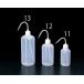 eskoESCO [ дом частного лица не возможно ] 250ml мойка бутылка EA991PB-11 [2-0578753]