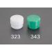 eskoESCO [ дом частного лица не возможно ] 51mm/ зеленый рыба-молот ( поли echi Len ) EA575WT-344 [2-1026748]