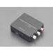 eskoESCO [ дом частного лица не возможно ] [HDMI- Composite ] изменение конвертер EA940P-93 [2-1074589]