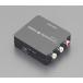 eskoESCO [ дом частного лица не возможно ] [ Composite -HDMI] изменение конвертер EA940P-94 [2-1074596]