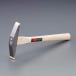 eskoESCO [ дом частного лица не возможно ] 24x330mm блок Hammer ( карбид есть ) EA575YM-31 [2-1475102]