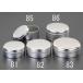 eskoESCO [ дом частного лица не возможно ] 90x 33mm контейнер ( стальной ) EA508SC-81 [2-5017892]