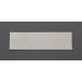 eskoESCO [ дом частного лица не возможно ] 20x100mm/#2800 бриллиант сиденье EA826VP-12 [2-5401363]