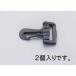 ������ ESCO  �ڸĿ����Բġ� 20mm �ʥ�����ʥץ饹���å�����2�ġ� EA628RF-20 [2-5660043]